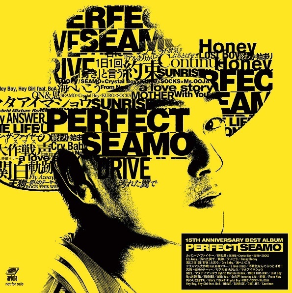 PERFECT SEAMO』購入特典絵柄と対象店舗のご案内 | SEAMO OFFICIAL WEB