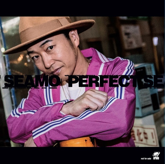 PERFECT SEAMO』購入特典絵柄と対象店舗のご案内 | SEAMO OFFICIAL WEB