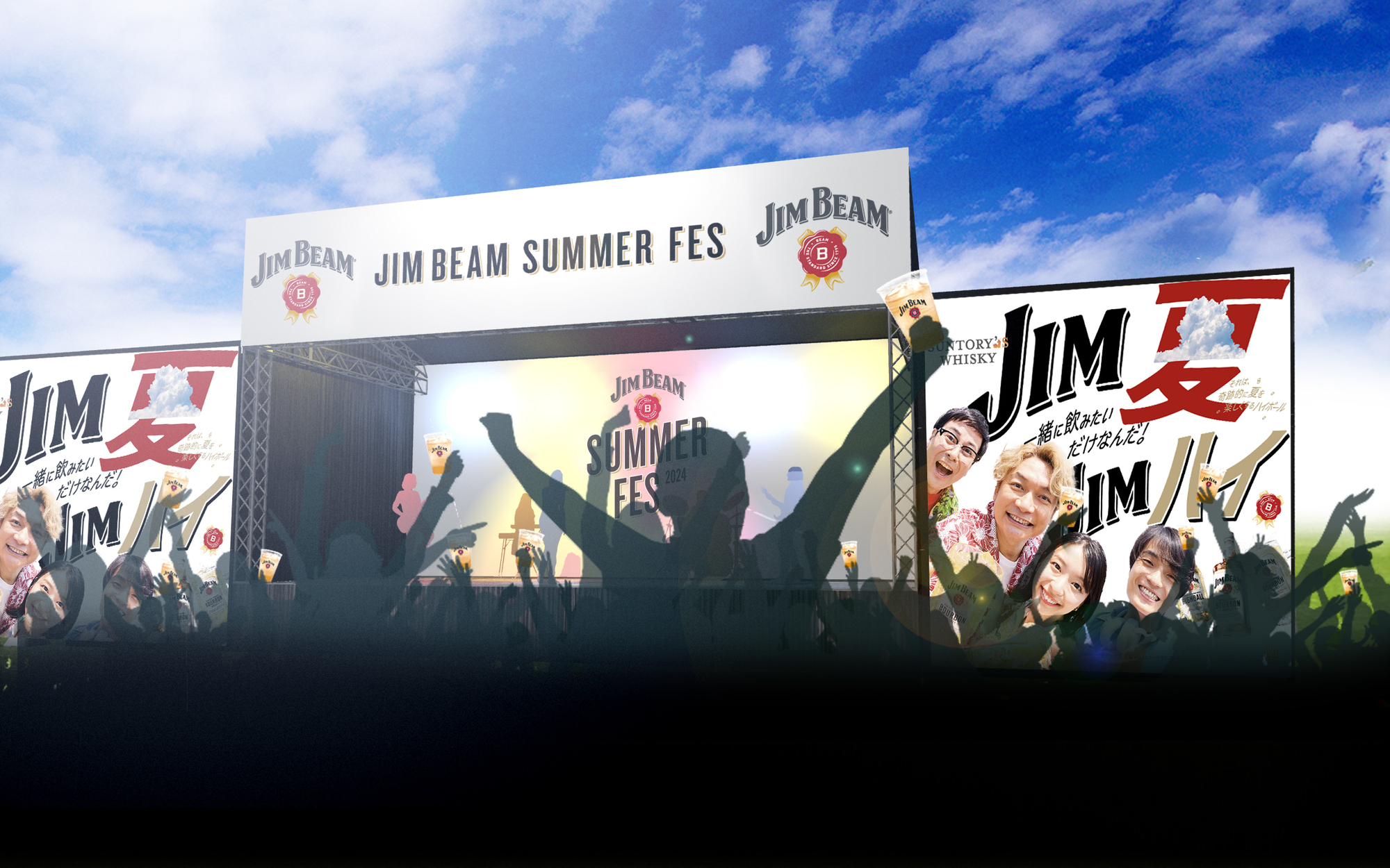新品 未使用JIM BEAM ジムビーム　オリジナル　エプロン　非売品 ジムビーム JIMBEAM ハイボール エプロン 前掛け|mercari