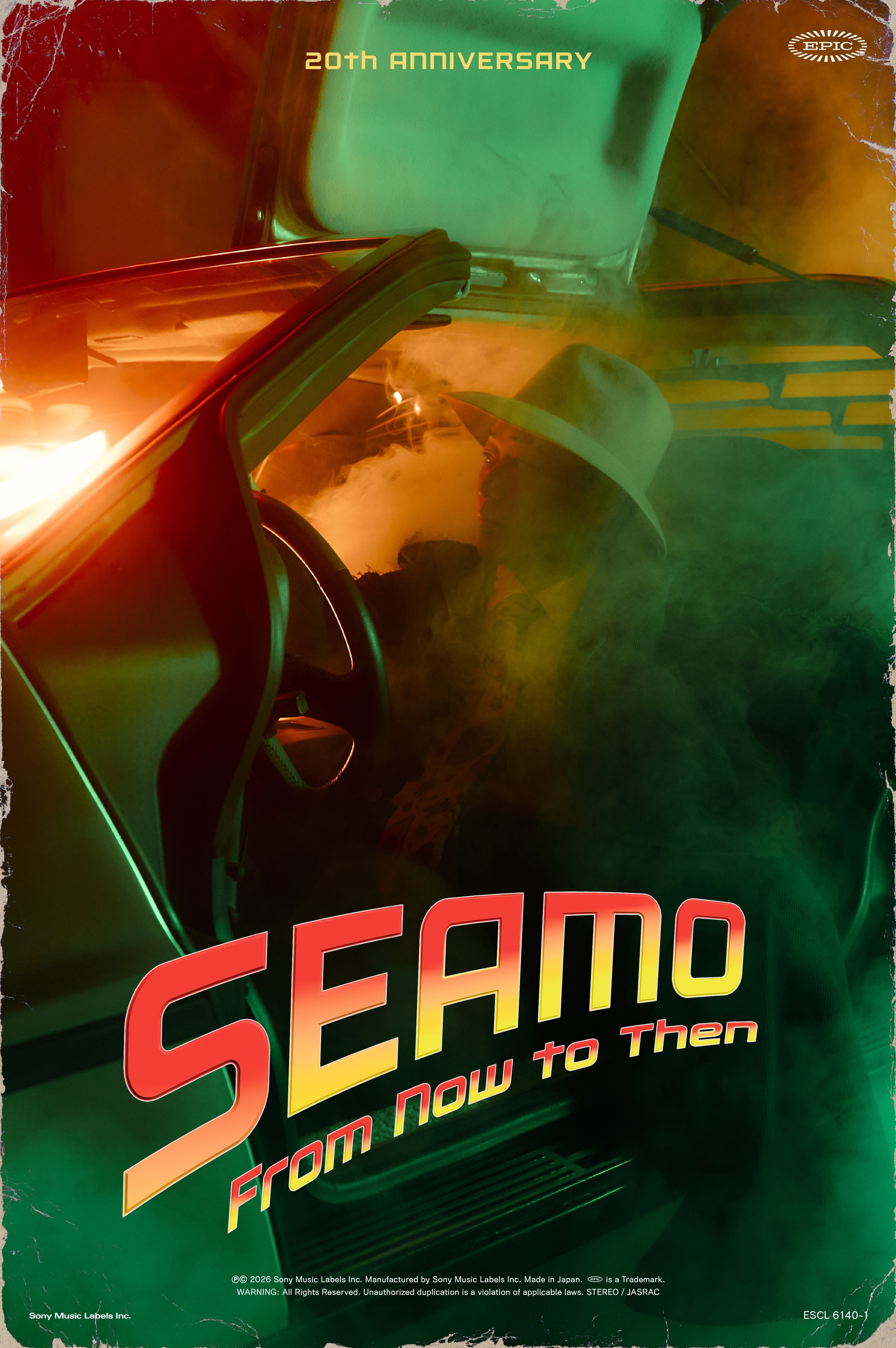 From Now to Then | SEAMO OFFICIAL WEB SITE
