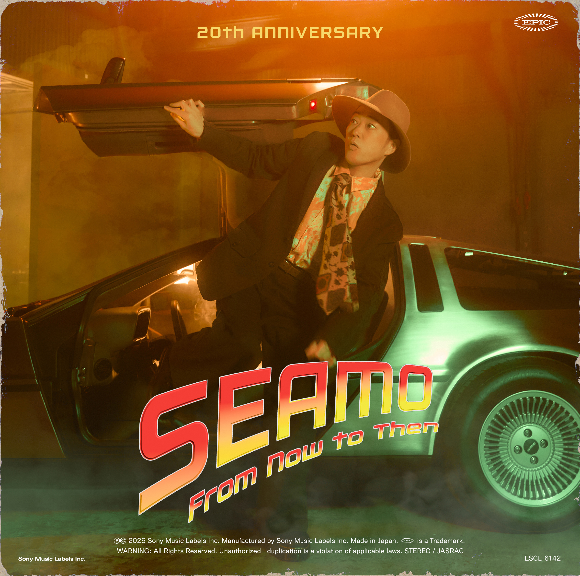 From Now to Then | SEAMO OFFICIAL WEB SITE
