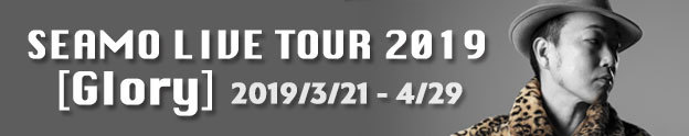TOUR2019「Glory」