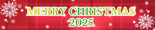 クリスマス2025