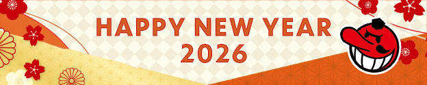 NEWYEAR2025
