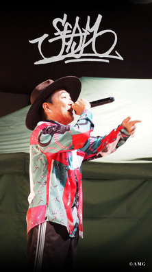 塾長待受160